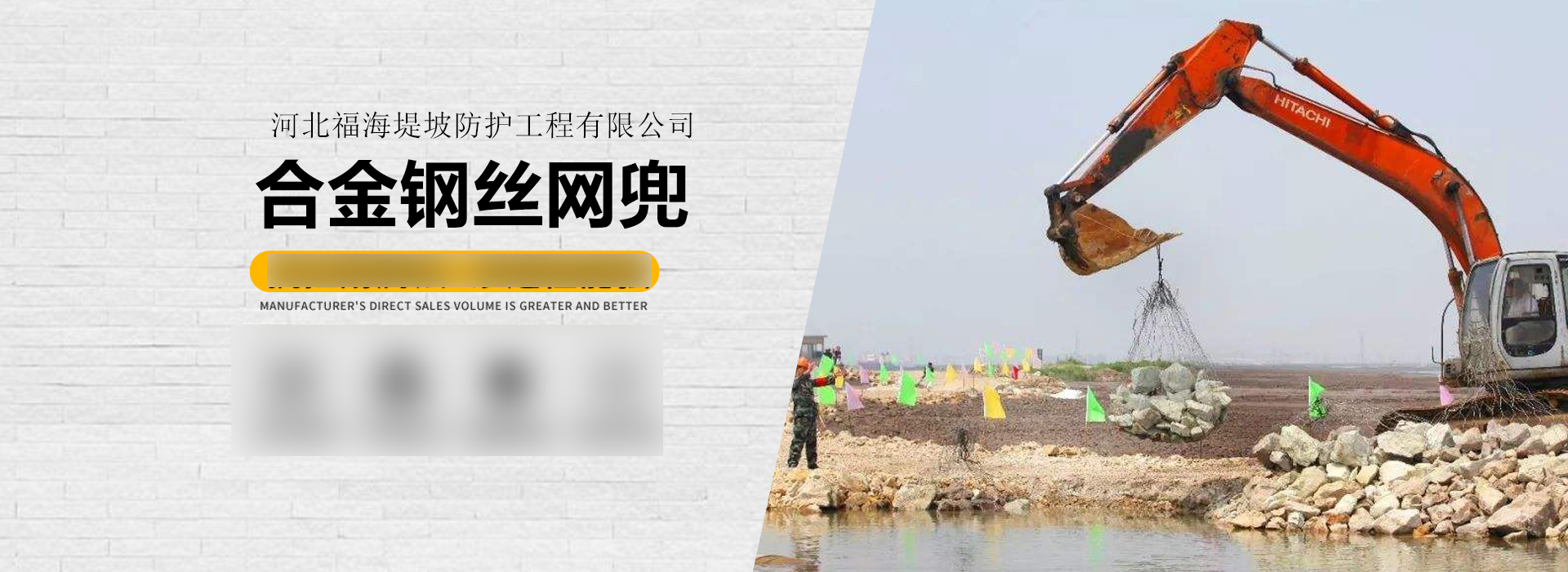 濰坊凱泰機(jī)械有限公司